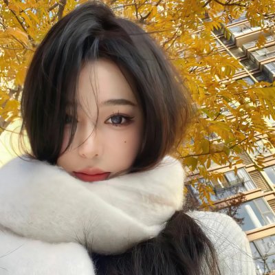 天皇的御厨